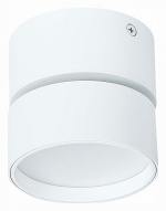 Накладной светильник ST-Luce ST651 ST651.542.09 в интернет-магазине "Галерея света"