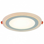 Встраиваемый светильник Arte Lamp Rigel A7616PL-2WH в интернет-магазине "Галерея света"