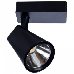 Светильник на штанге Arte Lamp Amico A1821PL-1BK в интернет-магазине "Галерея света"