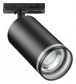 Светильник на штанге Novotech Ular 370877 в интернет-магазине "Галерея света"