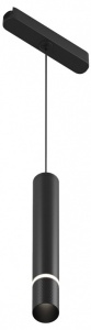 Подвесной светильник Denkirs AIR HANG DK5345-BK в интернет-магазине "Галерея света"
