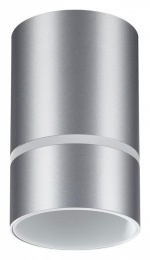 Накладной светильник Novotech Elina 370733 в интернет-магазине "Галерея света"