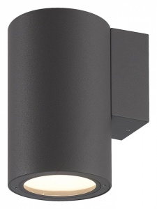 Светильник на штанге Mantra Volcano 6483 в интернет-магазине "Галерея света"