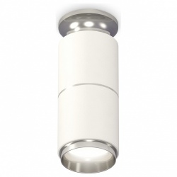 Накладной светильник Ambrella Light XS XS6301241 в интернет-магазине "Галерея света"