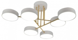 Люстра на штанге Escada Rune 10262/6LED в интернет-магазине "Галерея света"