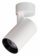 Спот Citilux Тубус CL01B070N в интернет-магазине "Галерея света"