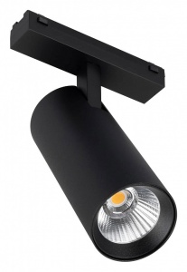 Светильник на штанге Arlight MAG-VIBE 044478 в интернет-магазине "Галерея света"