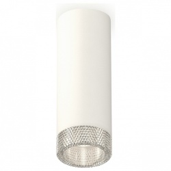 Накладной светильник Ambrella Light XS XS6342020 в интернет-магазине "Галерея света"