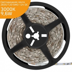 Лента светодиодная Gauss Gauss LED Elementary 356000110 в интернет-магазине "Галерея света"