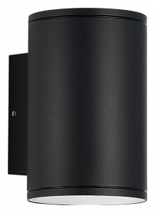 Накладной светильник ST-Luce Tubo SL9007.701.02 в интернет-магазине "Галерея света"