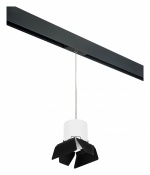 Подвесной светильник Lightstar Rullo PRORP3486487 в интернет-магазине "Галерея света"