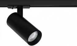 Светильник на штанге Arte Lamp Bene A1946PL-1BK в интернет-магазине "Галерея света"