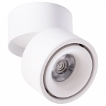 Накладной светильник Arte Lamp Arcturus A7715PL-1WH в интернет-магазине "Галерея света"