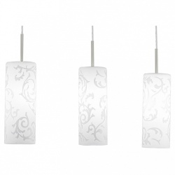 Подвесной светильник Eglo Amadora 90048 в интернет-магазине "Галерея света"