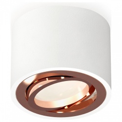 Накладной светильник Ambrella Light XS XS7510005 в интернет-магазине "Галерея света"