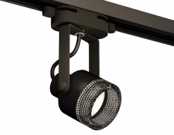 Светильник на штанге Ambrella Light XT XT6602061 в интернет-магазине "Галерея света"