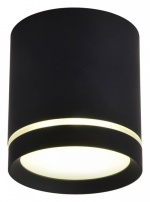 Накладной светильник Omnilux Capurso OML-102419-05 в интернет-магазине "Галерея света"