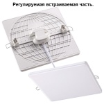 Встраиваемый светильник Novotech Mon 358152 в интернет-магазине "Галерея света"