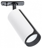 Светильник на штанге Arte Lamp Pino A7375PL-1WH в интернет-магазине "Галерея света"