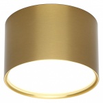 Накладной светильник Omnilux Abano OML-103329-06 в интернет-магазине "Галерея света"