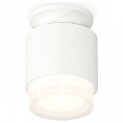 Накладной светильник Ambrella Light XS XS7510045 в интернет-магазине "Галерея света"