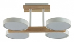 Люстра на штанге Lumion Plato 8030/72CL в интернет-магазине "Галерея света"