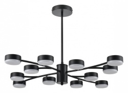 Люстра на штанге Lumion Torina 8117/12 в интернет-магазине "Галерея света"