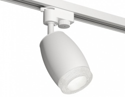 Светильник на штанге Ambrella Light XT XT1122020 в интернет-магазине "Галерея света"