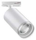 Светильник на штанге Novotech Ular 370876 в интернет-магазине "Галерея света"