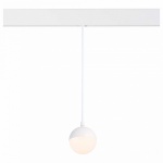 Подвесной светильник ST-Luce Pibole ST358.533.07 в интернет-магазине "Галерея света"