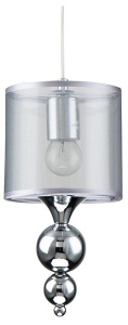 Подвесной светильник Escada Raised 1130/1S в интернет-магазине "Галерея света"