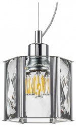Подвесной светильник Lightstar Limpio 722014 в интернет-магазине "Галерея света"