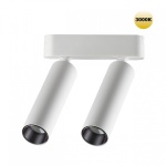 Светильник на штанге Novotech SMAL 359253 в интернет-магазине "Галерея света"