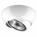 Встраиваемый светильник Lightstar Ocula 11816 в интернет-магазине "Галерея света"