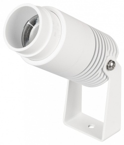 Настенно-потолочный прожектор Arlight ALT-RAY-ZOOM 042677(1) в интернет-магазине "Галерея света"