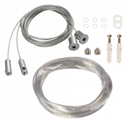 Подвес для профиля Arlight SL-LINE 019391(1) в интернет-магазине "Галерея света"