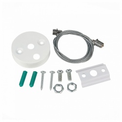 Комплект для подвесного монтажа трека ST-Luce BASE ST002.559.00.1 в интернет-магазине "Галерея света"