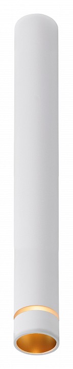 Накладной светильник Mantra Split 8884 в интернет-магазине "Галерея света"