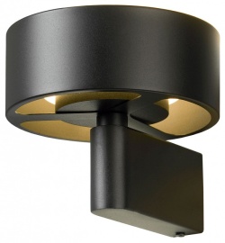 Бра Lussole Lewisville LSP-7104 в интернет-магазине "Галерея света"