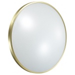 Накладной светильник Sonex Lota Bronze 2089/CL в интернет-магазине "Галерея света"