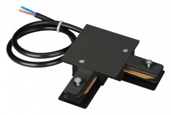 Соединитель угловой L-образный для треков Arlight C 2TR 040226 в интернет-магазине "Галерея света"