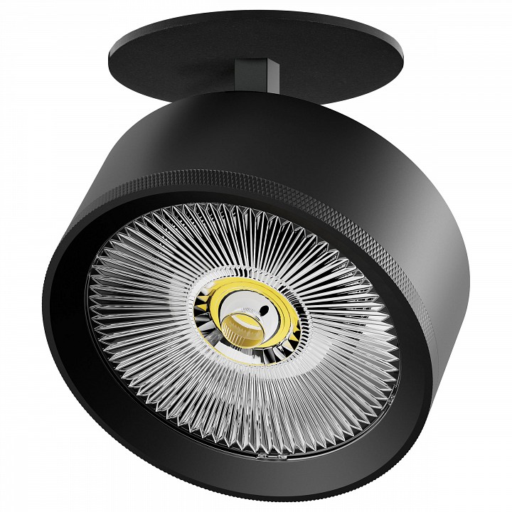 Спот Lightstar Alta Pro A5747RS в интернет-магазине "Галерея света"