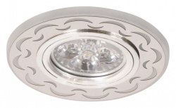 Встраиваемый светильник Imex IL.0030 IL.0030.0102 в интернет-магазине "Галерея света"