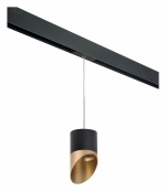 Подвесной светильник Lightstar Rullo PRORP3487190 в интернет-магазине "Галерея света"