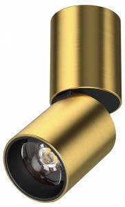 Светильник на штанге Lightstar Volta CCT 227003 в интернет-магазине "Галерея света"