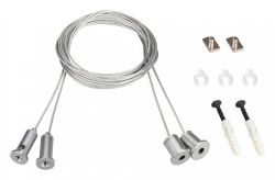 Подвес Arlight S-LUX 021181(1) в интернет-магазине "Галерея света"