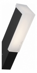 Накладной светильник ST-Luce Posto SL096.411.02 в интернет-магазине "Галерея света"