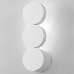 Накладной светильник Elektrostandard Brioni a064595 в интернет-магазине "Галерея света"