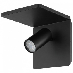 Бра Eglo Ciglie 98263 в интернет-магазине "Галерея света"