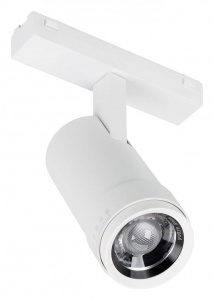 Светильник на штанге Arlight MAG-VIBE 044486 в интернет-магазине "Галерея света"